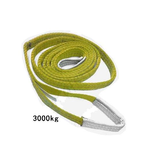 3.5m x 3000kg Flat Lifting Sling