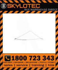 Skylotec Triboc Chain  (AP-009)
