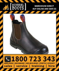 Size 10.5 Mongrel Claret Oil Kip Premium Elastic Sided Boot w/ Scuff Cap (545030)