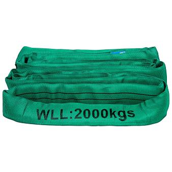 3m x 2000kg Round Lifting Sling