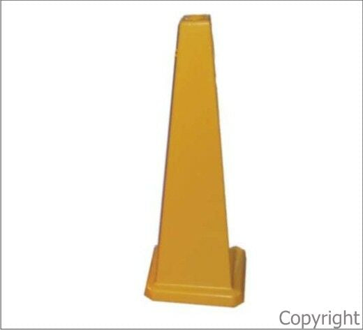 CONE 4 SIDED - YELLOW BLANK 890mm Plastic (CLY)