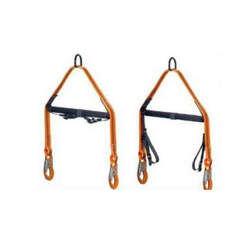 Skylotec Spreader Bar (HTSK L-AUS-0519-55)