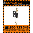 Skylotec Milan 2.0 Hub (A-028) Rescue & evacuation device 20m Kit (ResSK SET-238-20)