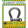 Commercial Bow Shackle 2000kg 25mm (501525)