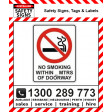 (P559BM) NO SMOKING WITHIN ...MTRS 450x600mm Metal
