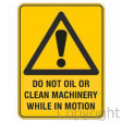 WARNING DO NOT OIL OR CLEAN 100x140mm Self Stick Vinyl (Pack of 5)