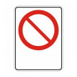 PROHIBITED BLANK Various Sizes Flute / Metal / Poly