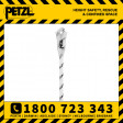 Petzl Axis Rope 11mm Low Stretch Kernmantle Rope With Sewn Termination (R074BA)