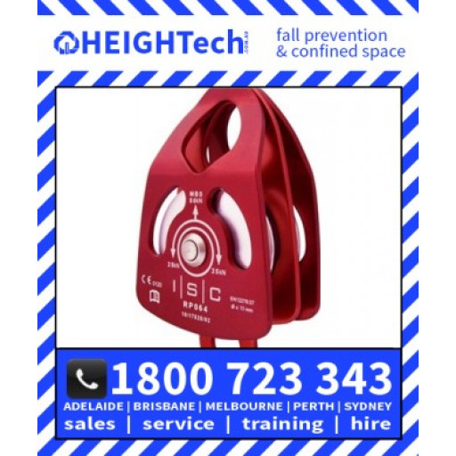 Heightech 5:1 250kg Rated Rope Rescue System R ALF