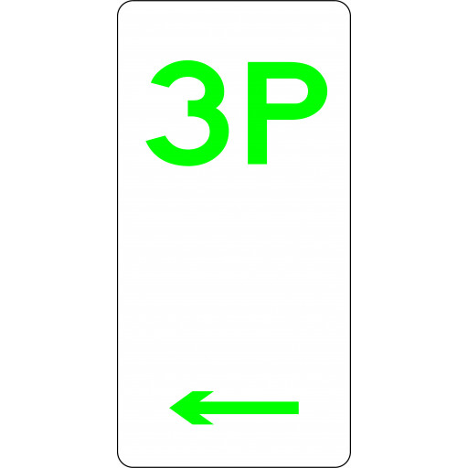 225x450mm - Aluminium - 3 Hour Parking  (Left Arrow) (R5-3(L))