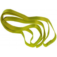 200cm-sling-yellow.jpg