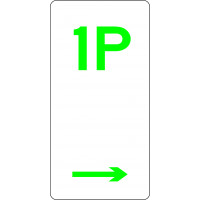 225x450mm - Aluminium - 1 Hour Parking  (Right Arrow) (R5-1(R)