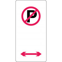 225x450mm - Aluminium -No Parking (Double Arrow) (R5-40(D))