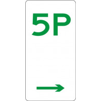 225x450mm - Aluminium - 5 Hour Parking  (Right  Arrow) (R5-5(R)