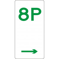 225x450mm - Aluminium - 8 Hour Parking  (Right  Arrow) (R5-8(R)